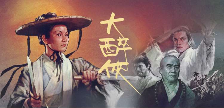 应援横幅：看台围巾与手绘应援牌特写